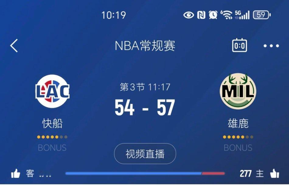 追到3分！！你们爸爸叫什么？ 