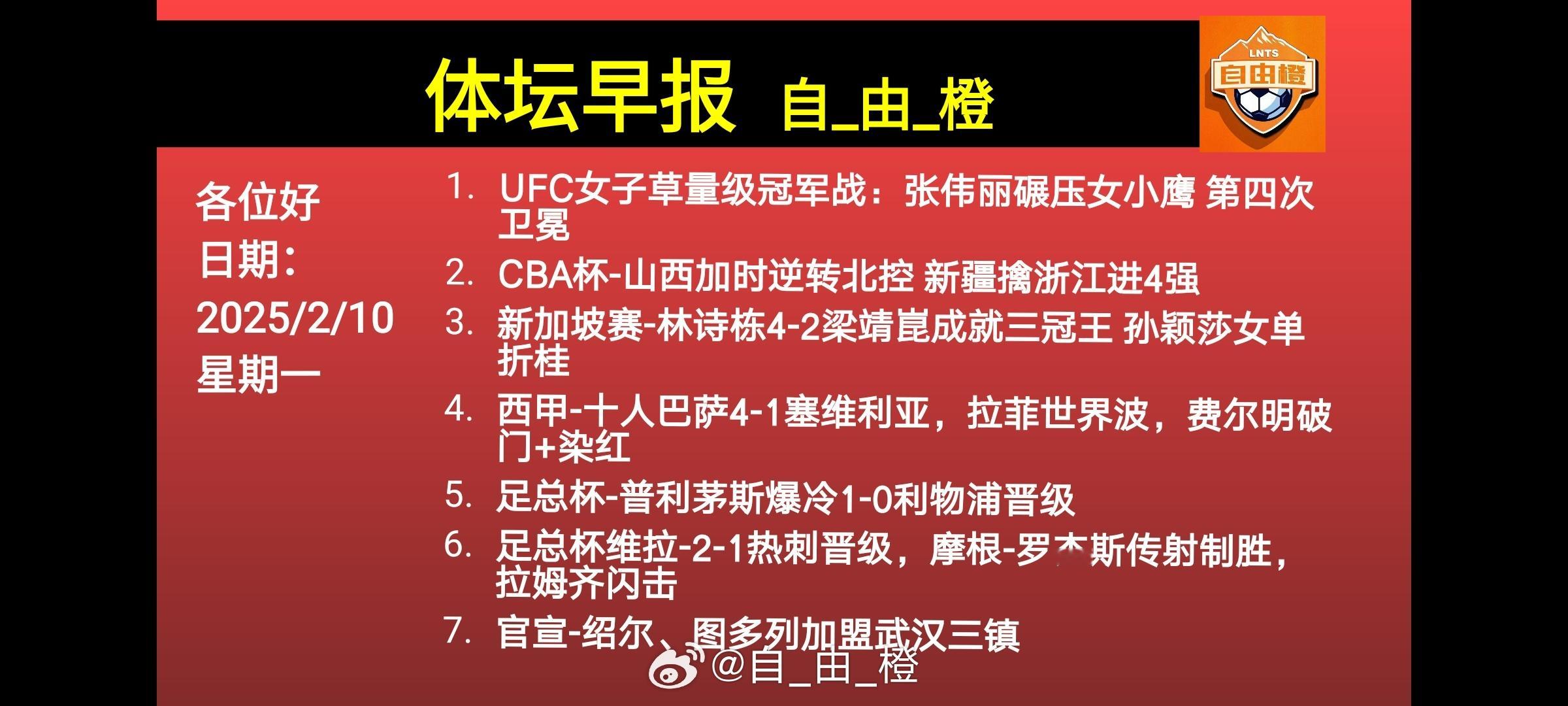 人最大的“任性”就是不顾一切坚持做自己喜欢的事，只有这样，人才可以说，我这一生不