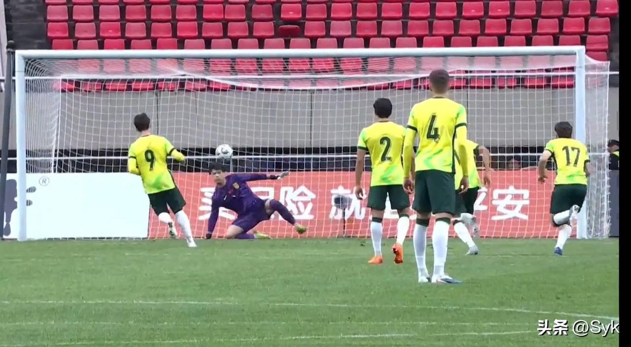 国足又赢了，这次是U19，1-0战胜了劲旅澳大利亚！
 
在刚刚结束的义乌国际青