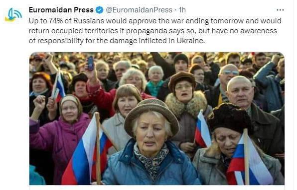 乌克兰社会学家称，高达 74% 的俄罗斯人支持明天结束战争并归还被占领土，如果俄