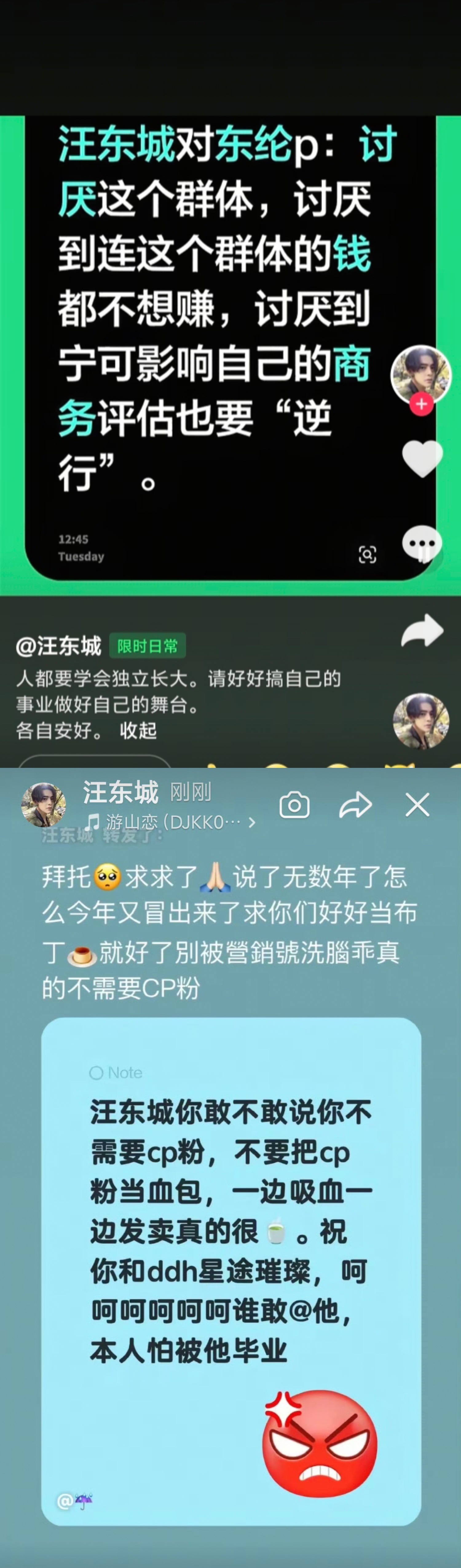 需要流量天天买热搜吃血馒头那位有1/16的荷兰血统和15/16的丹麦血统 