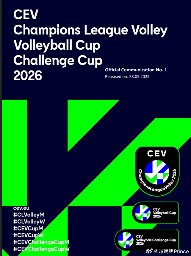 🏐 俄罗斯球队下赛季将不会参加直接欧排联赛事，将以外卡形式角逐参赛资格📍 据