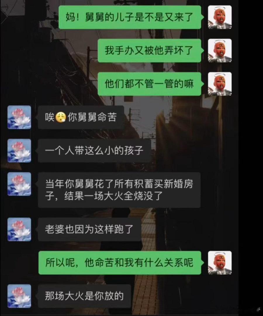 这事整滴！