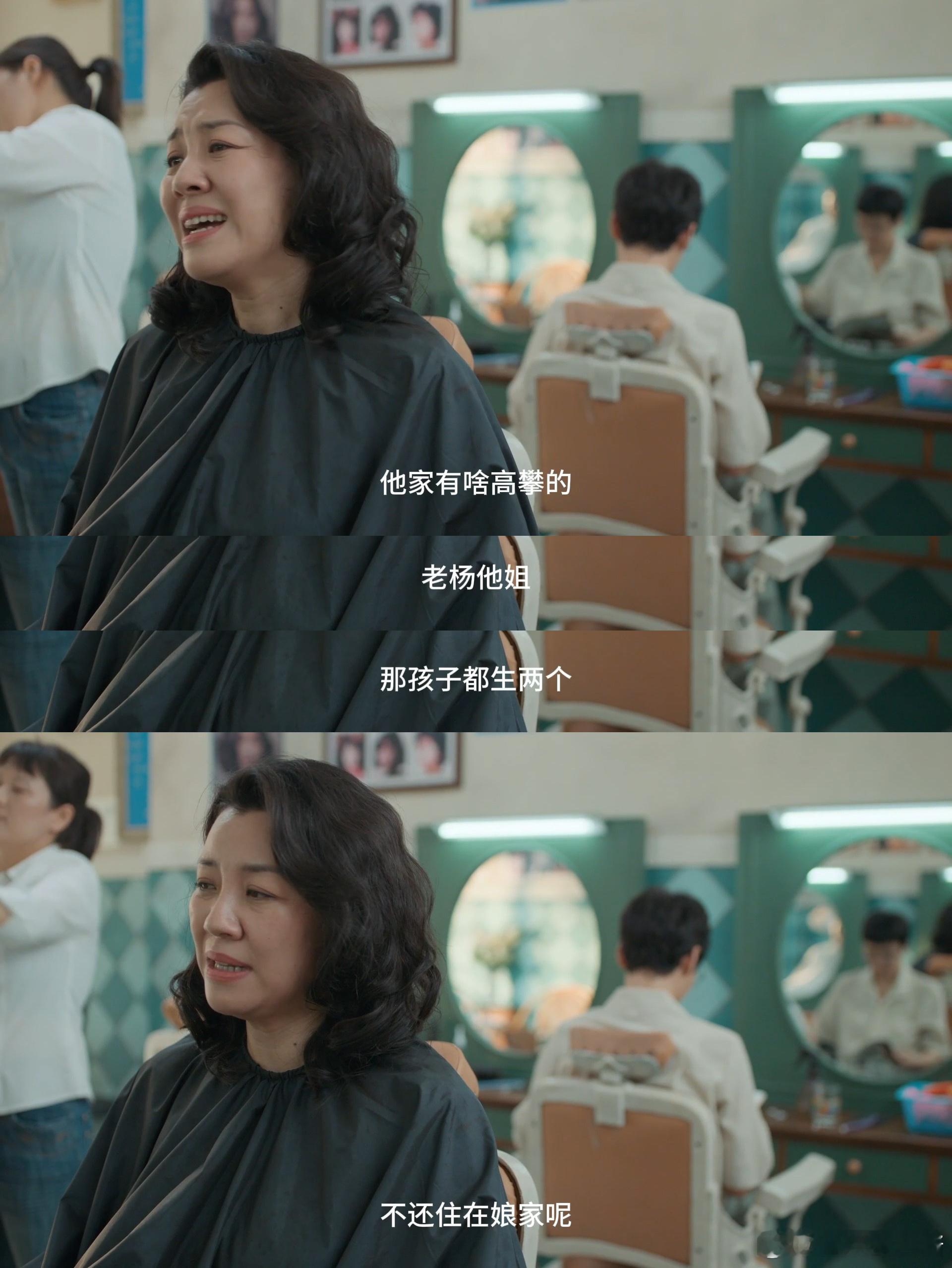 #我和闺蜜老了就这样#，周末午后，一杯热茶，几块点心，我们围坐在窗边，看云卷云舒