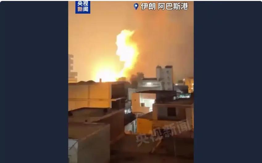 说好的对伊朗永久停火呢？美国用实际行动给出了答案：到我反悔为止！

7月8日凌晨