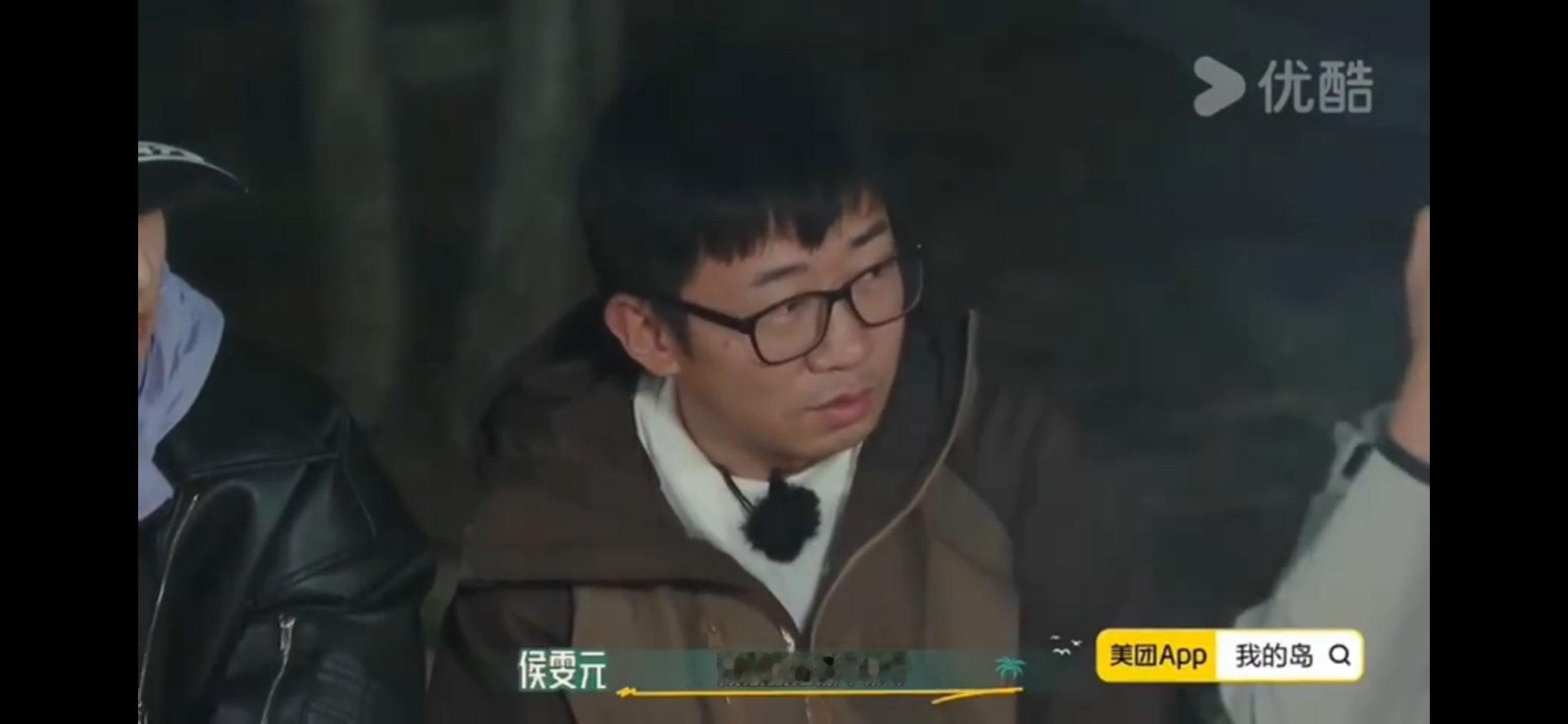 #侯雯元谈第一次录综艺的感受#谁懂啊？家人们，侯雯元谈第一次录节目的感受真的非常