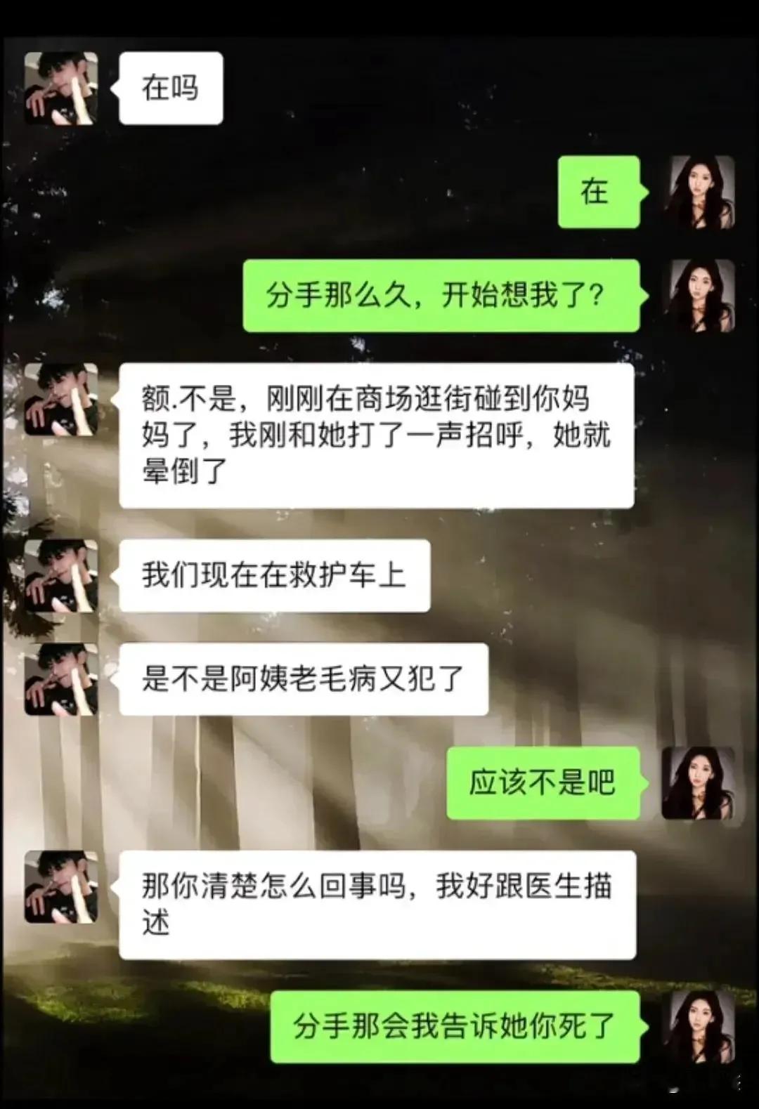 一下就下到了