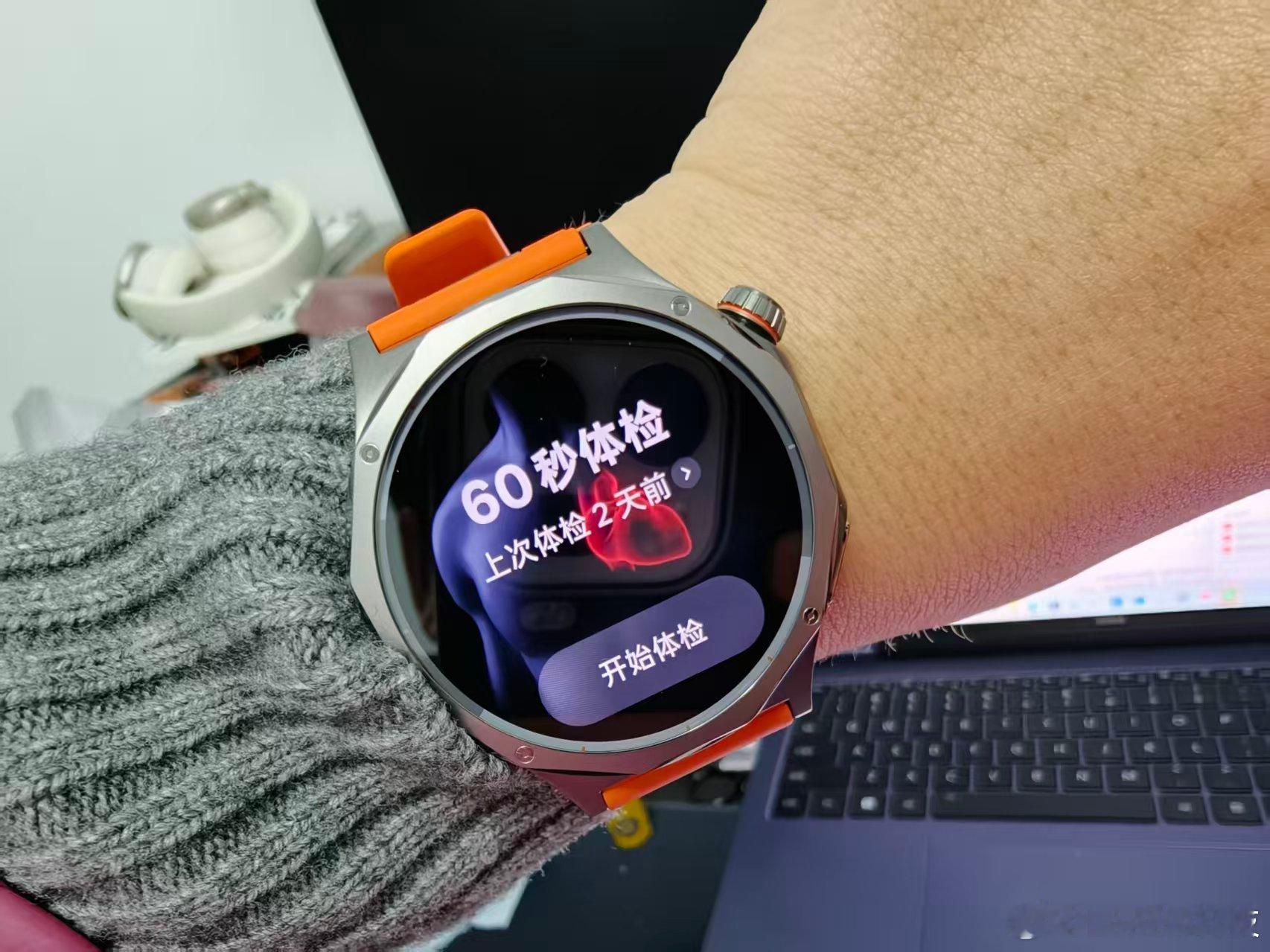 AppleWatch国行上线房颤功能AirPodsMax2按表冠拍照那个我最近在