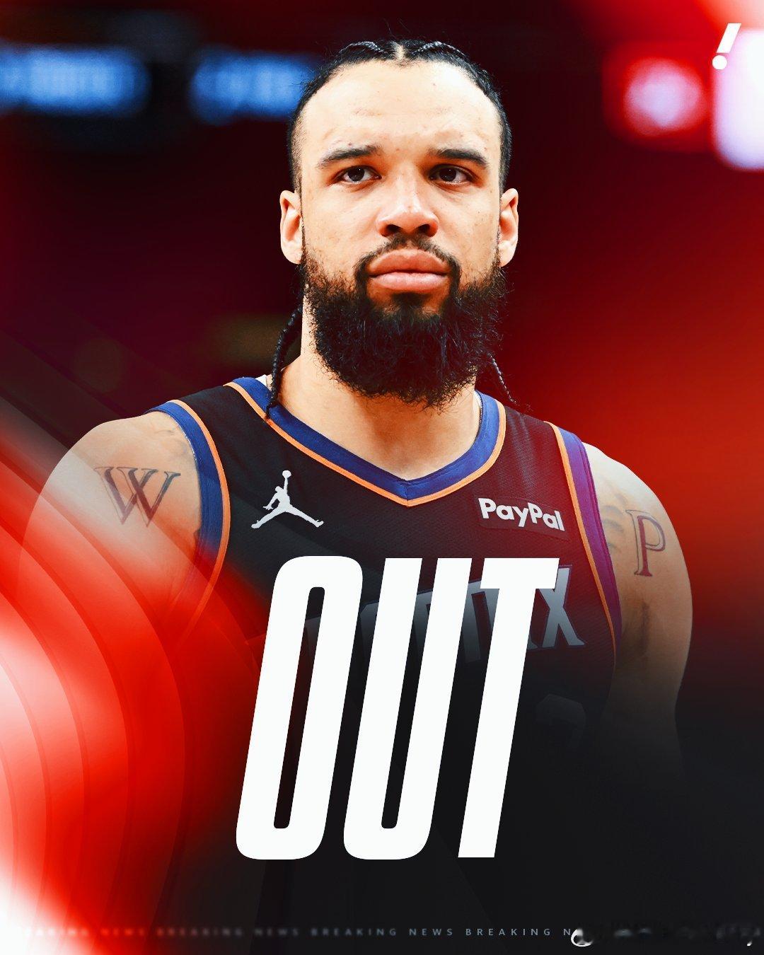 Shams：狄龙•布鲁克斯左手骨折，预计缺席4-6周。狄龙本赛季场均20.9分，