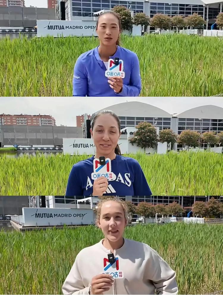 网友：这三姐妹是在一起上农业频道聊种稻田吗？哈哈，真是笑喷午饭的一组图！
马德里