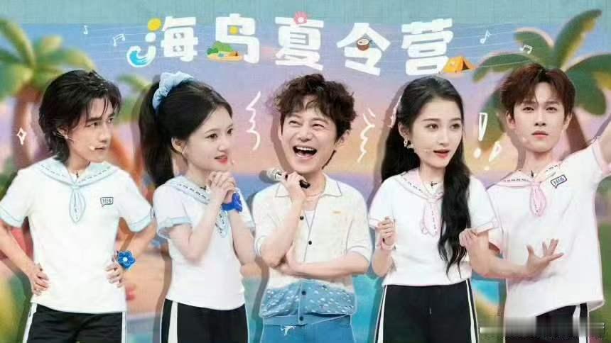 hi6收视23连冠 hi6连续23周收视第一作为日常下饭综艺实力拉满，二十三连冠
