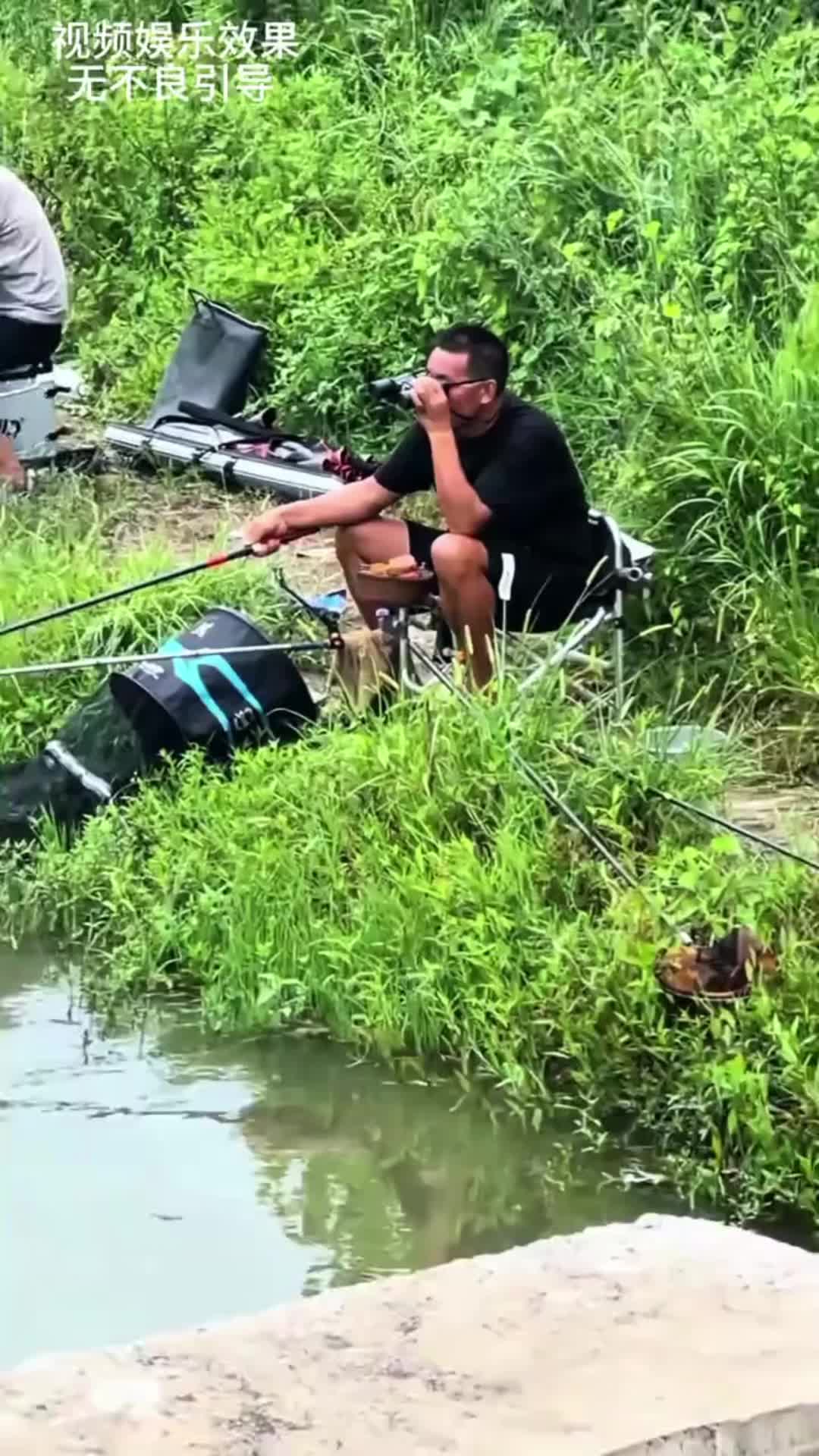 户外钓鱼