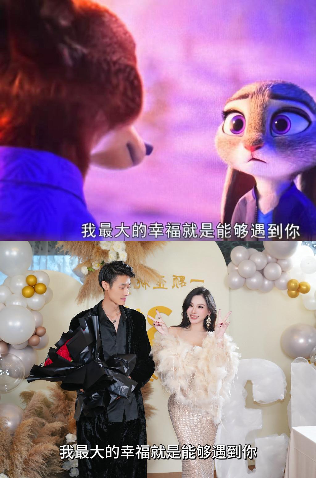 结婚13年纪念日，今天是你，以后也是你