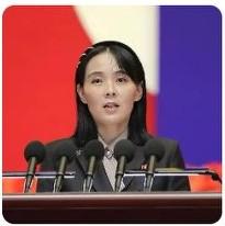 2026年3月23日，朝鲜劳动党中央委员会部长金与正发表谈话，强硬拒绝日本首相在