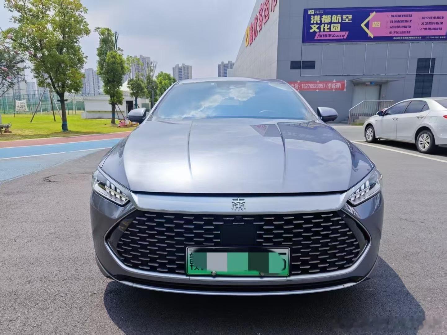 最新拿下！比亚迪 秦PLUS 2021款 DM-i 120KM 旗舰21年底上牌