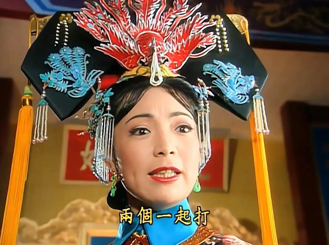 她和容嬷嬷是童年噩梦，最恨的两个女人！[允悲]戴春荣 老太婆有什么好拍的 ​​​