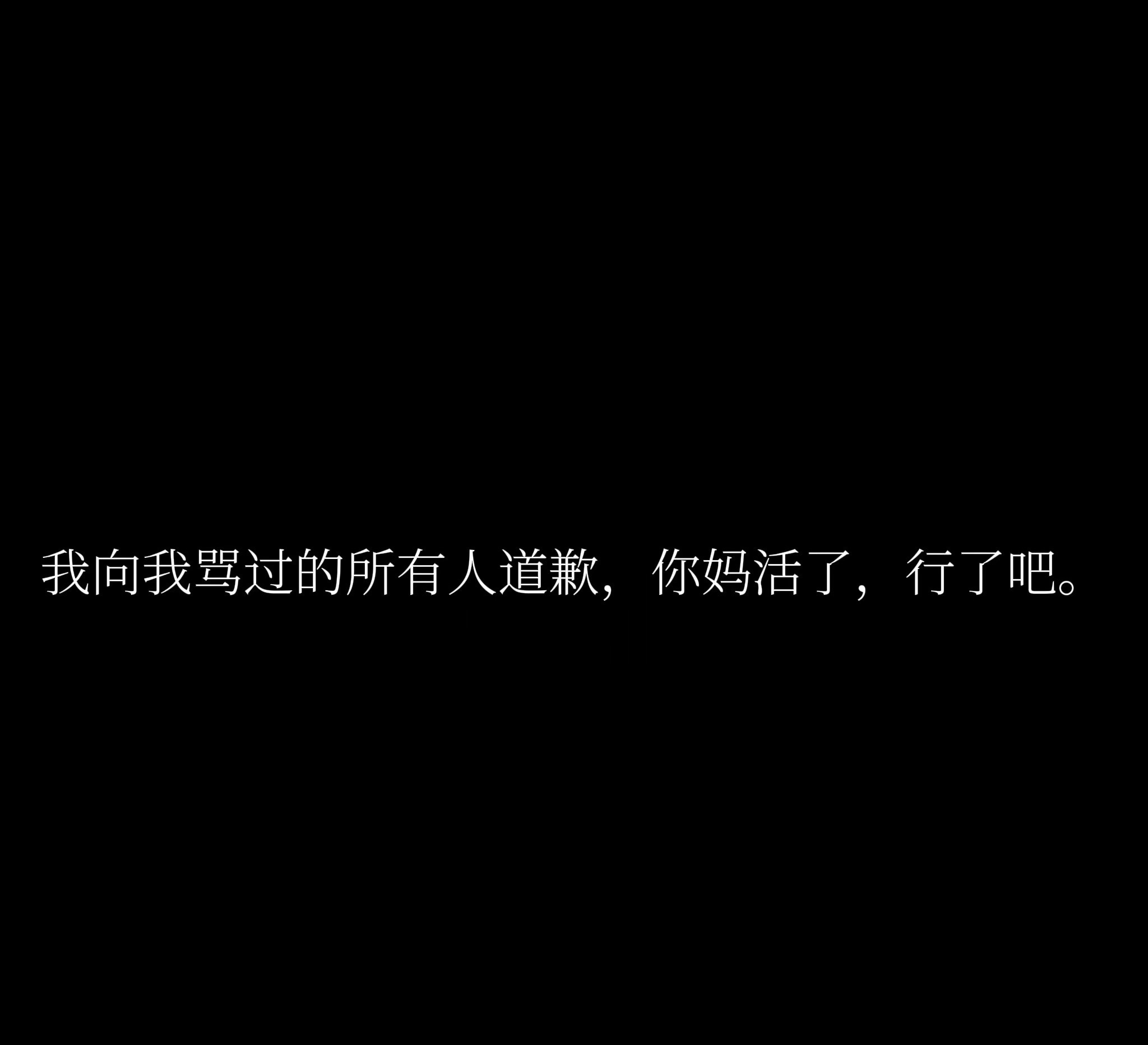 分享图片 