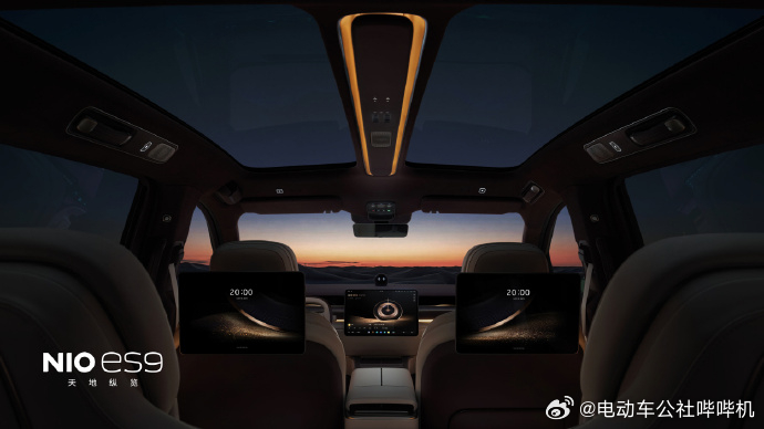蔚来ES9，尺寸更大，也拥有着蔚来在设计上的独特造诣，加入了更多的中式设计，比如