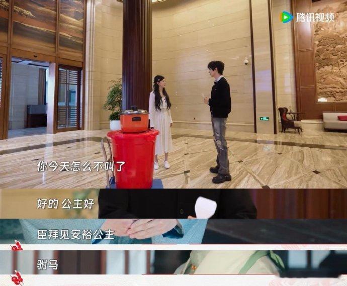 《朋友请吃饭》超有趣！颜安孔雪儿“公主驸马”互喊甜，转头却互怼，提问揭短、分工默