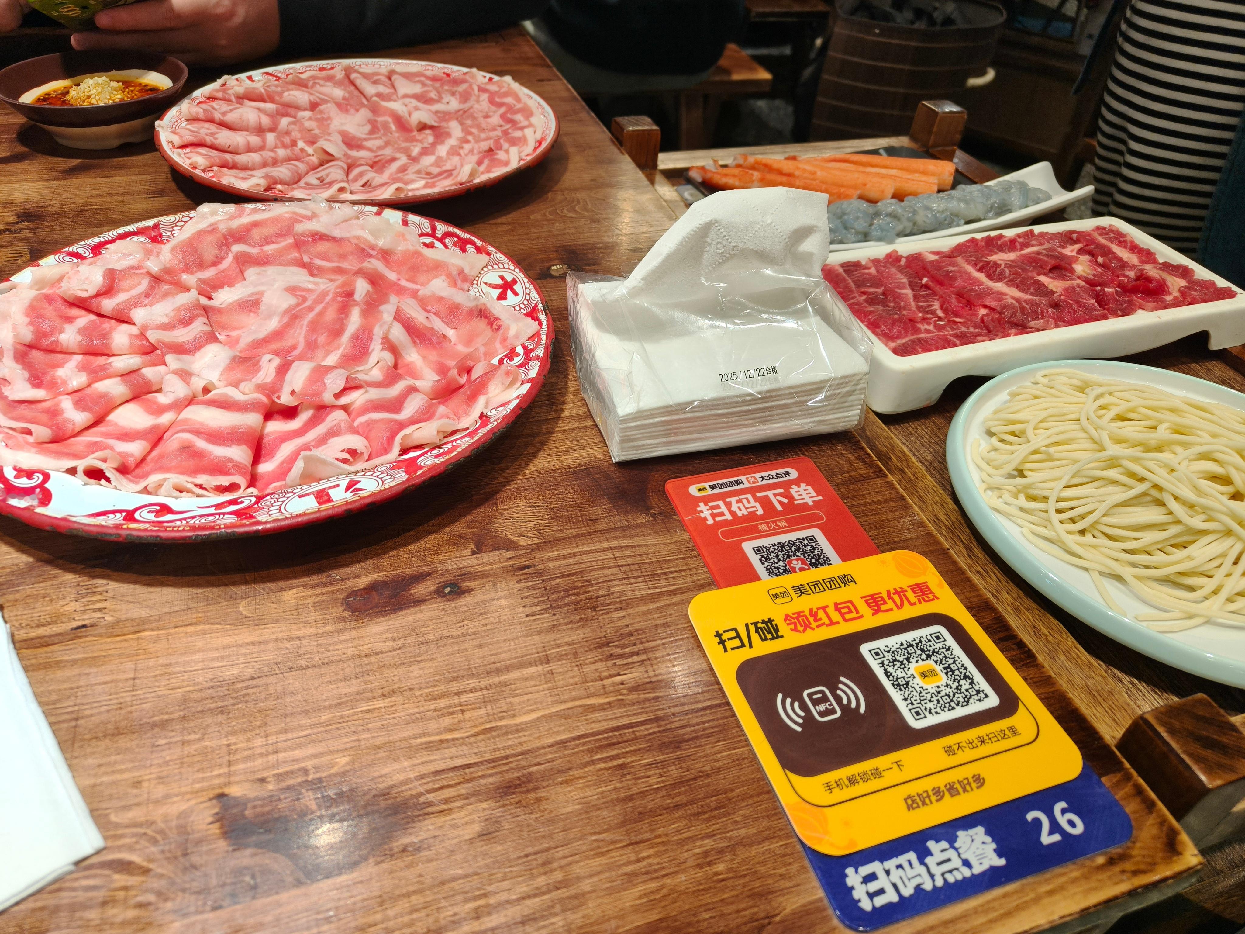 五福临门智进万家我家的新年装扮❤️ 