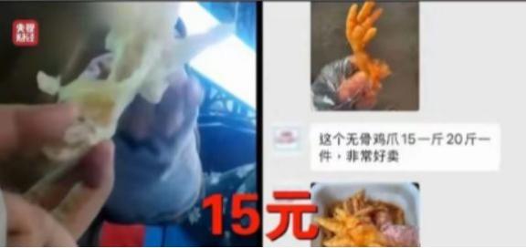 让中国人胆寒的，不是美国、日本，而是315晚会。315之后，日本不慌了，美国也不