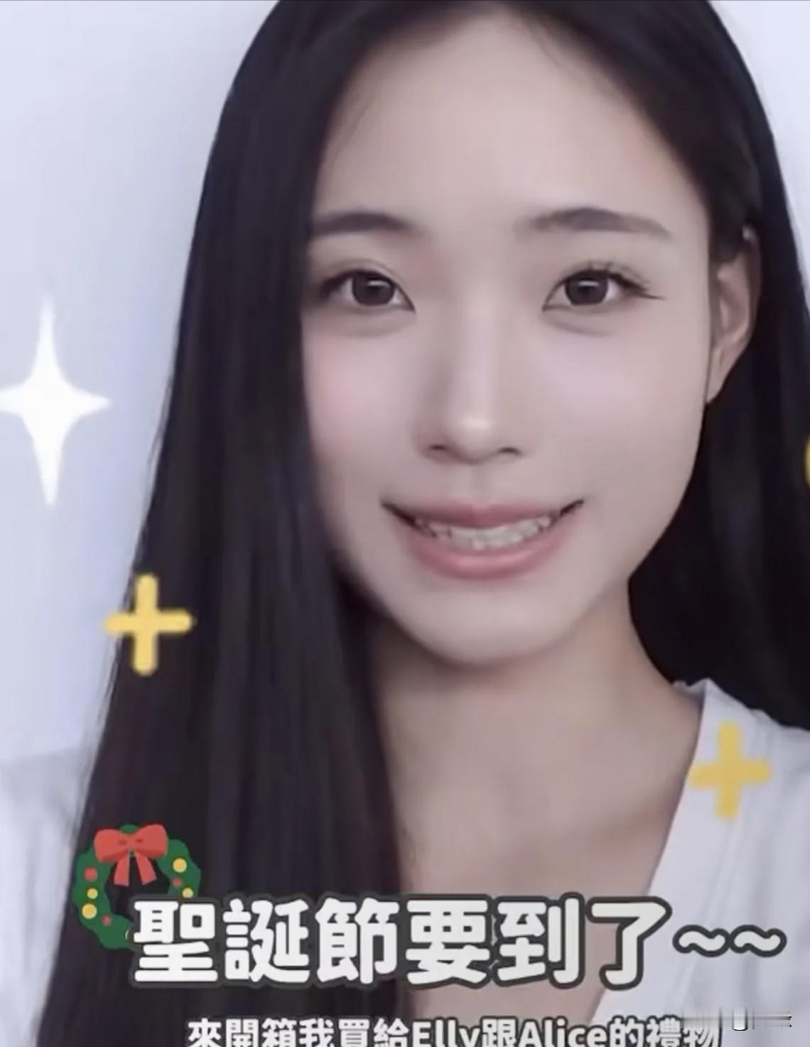 圣诞节快到了，小S二女儿Lily晒送姐姐和妹妹的礼物，有超级舒服的袜子，有豹纹小