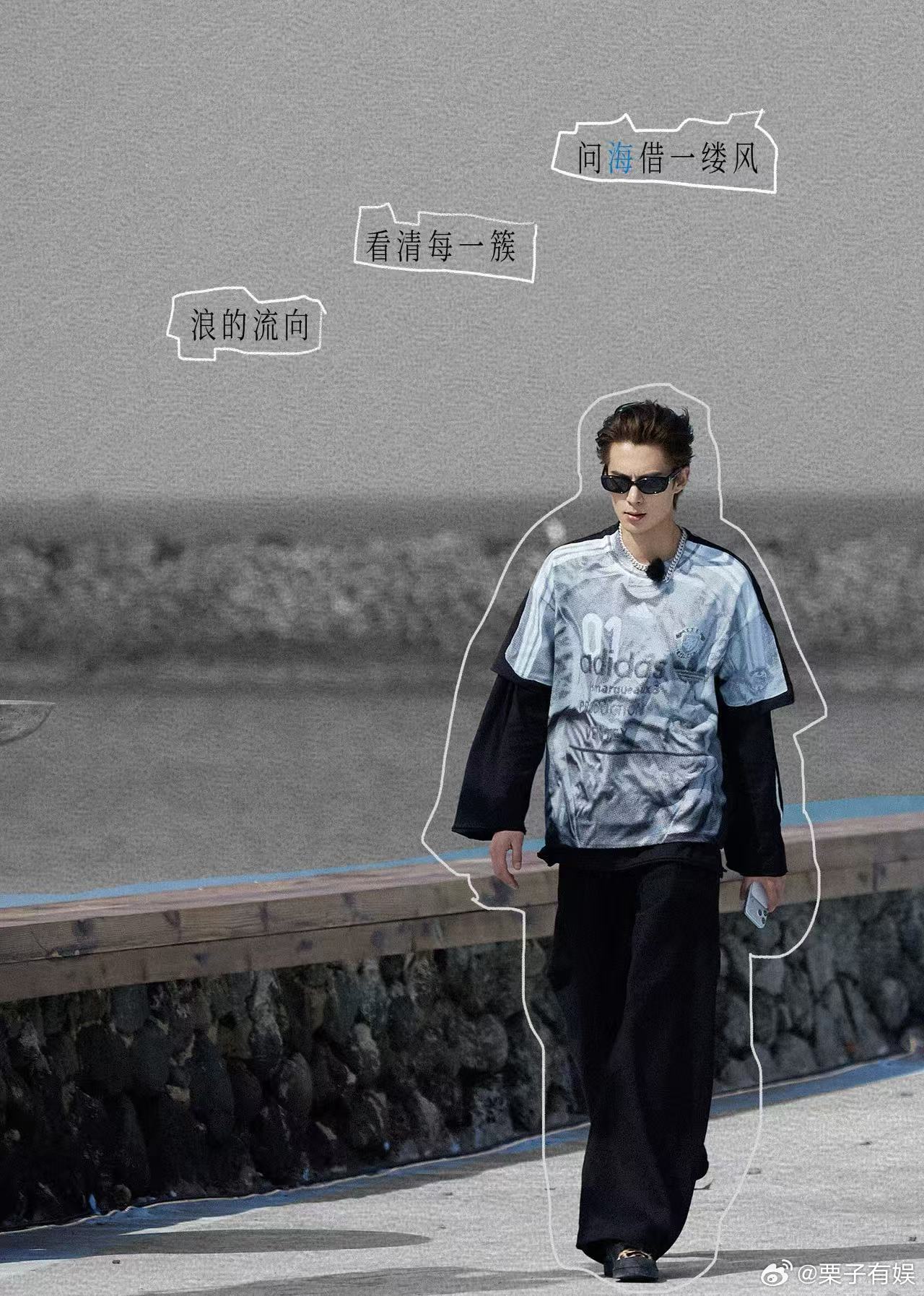 王鹤棣海知道王鹤棣故事海知道王鹤棣故事海知道，太酷了，