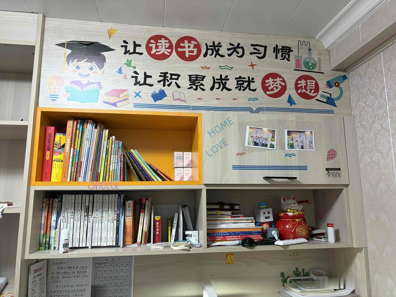 人生的道路该咋选？这可太让人纠结了。就像站在岔路口，选错一步可能步步错。
其实，