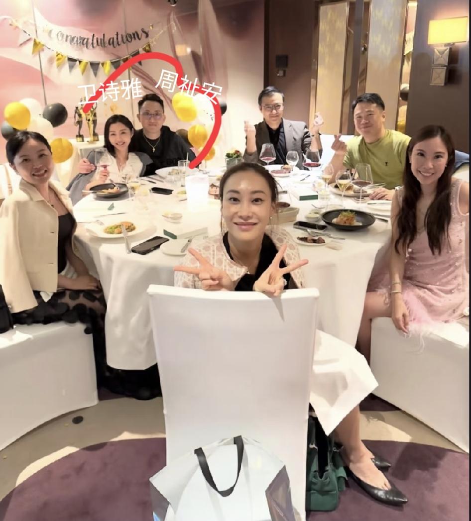 听过旺夫的，而这次网友纷纷说：“周祉安旺妻，娶了卫诗雅之后，她每年都连拿奖”。