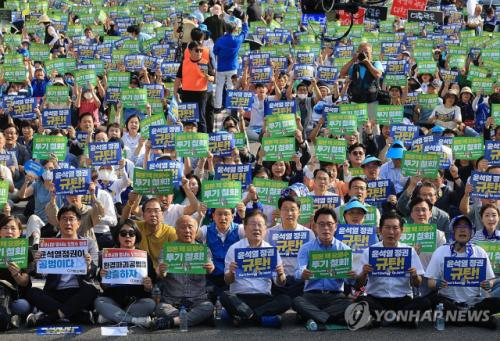 【韩国三大在野党举行集会反对日本核废水排海】

韩国三大主要在野党共同民主党、基
