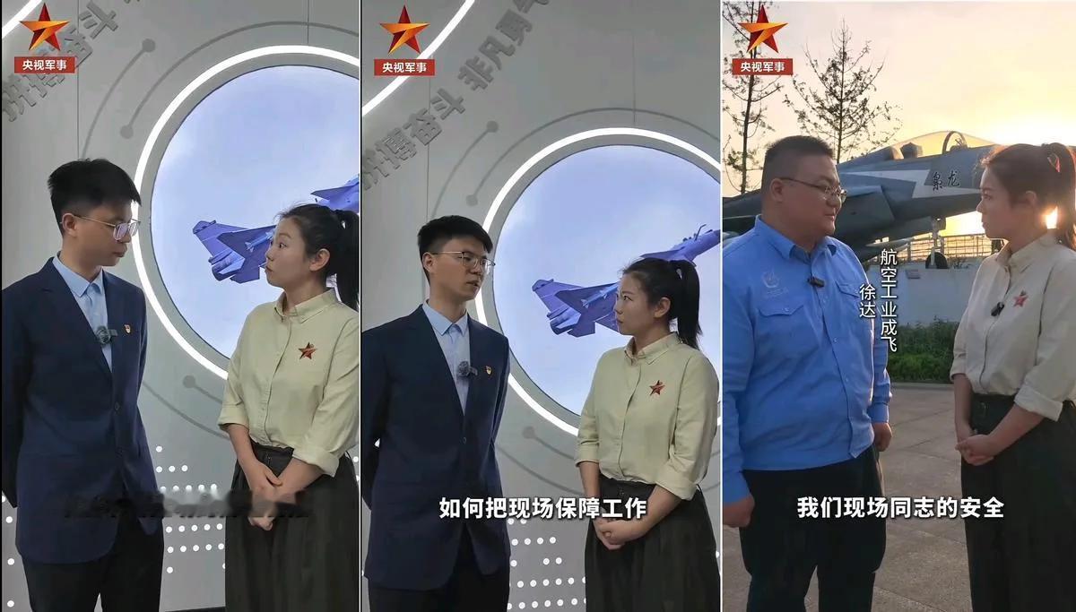 央妈首次披露！歼10击击落阵风当天，中方团队就在现场！这让三哥情何以堪！
 
重