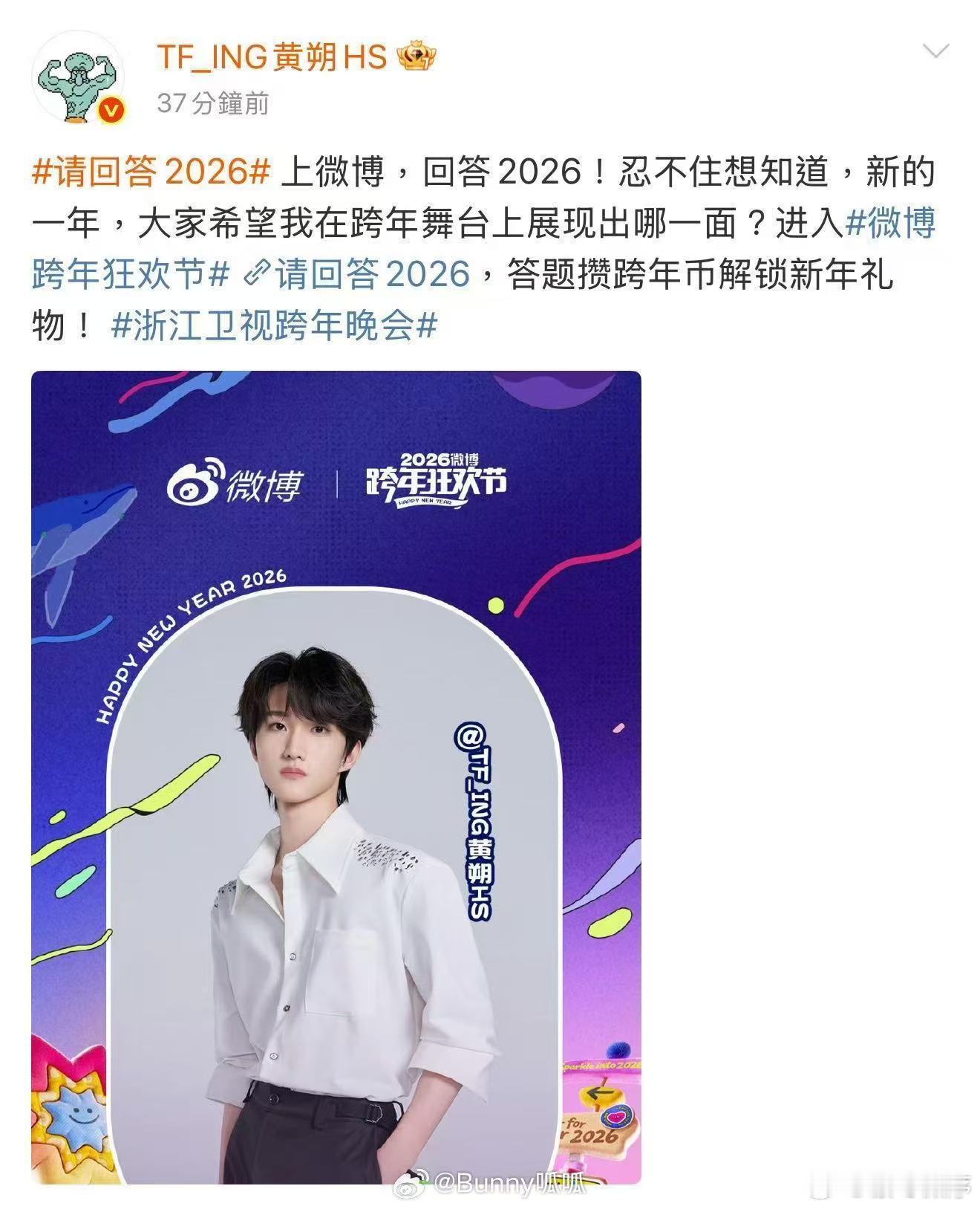 TFING比李飞懂想要什么 我一直认为TFING全员都是在为自己的事业打拼的真正