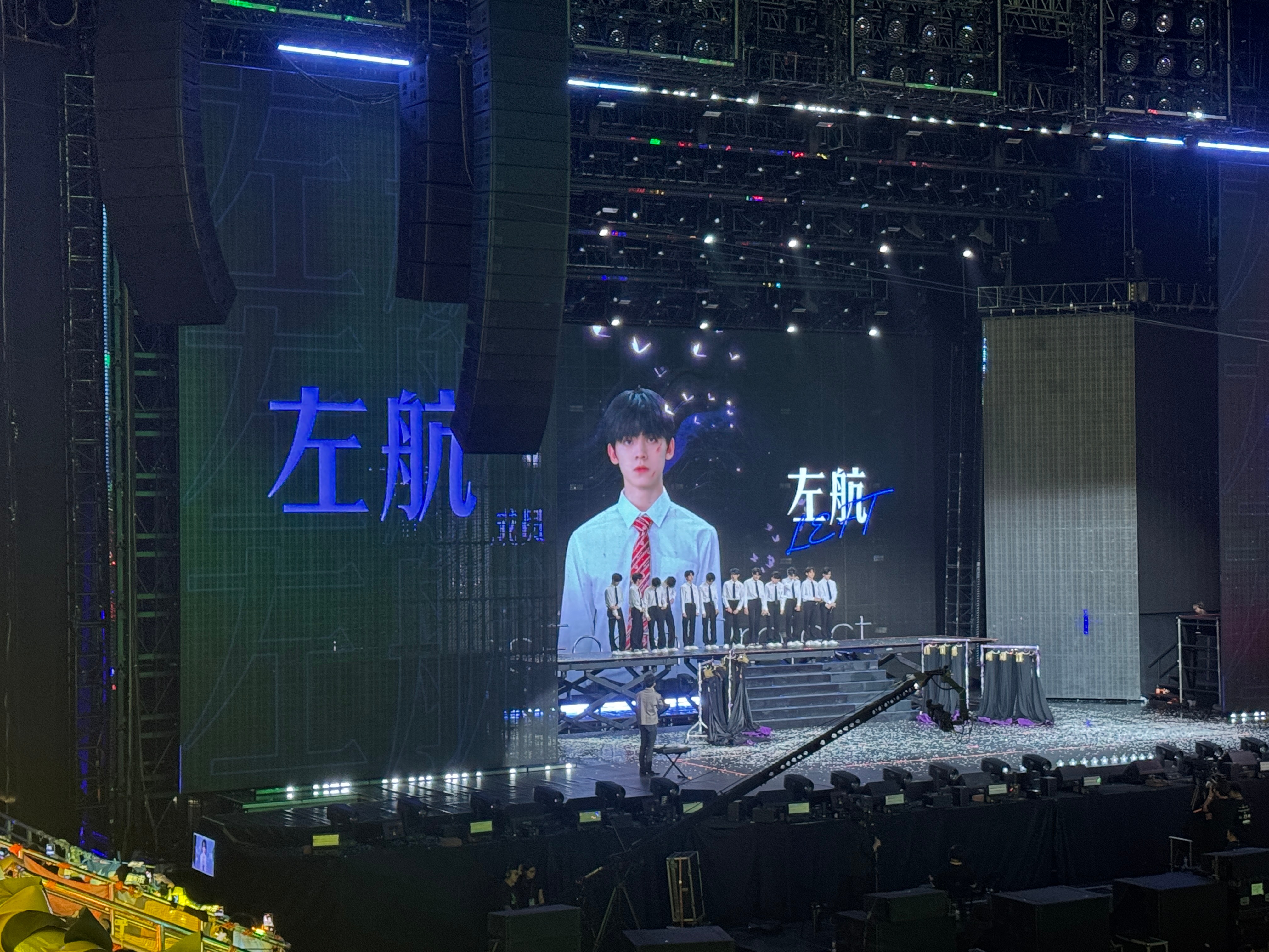 TF家族三代第一位成团成员：左航！ ​​​