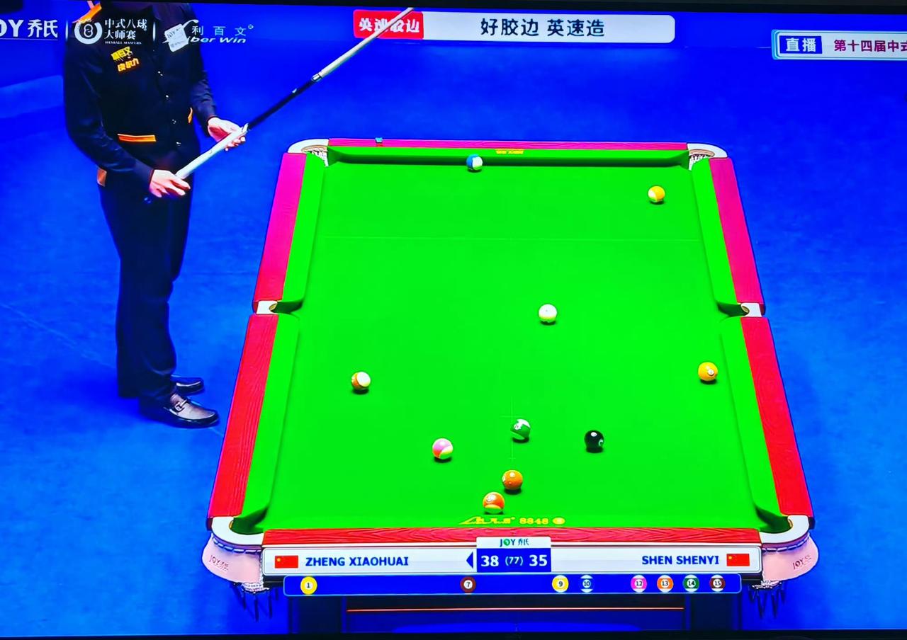 中八又出一个500万先生—郑肖淮！第14届中式八球大师赛总决赛，郑肖淮39-36