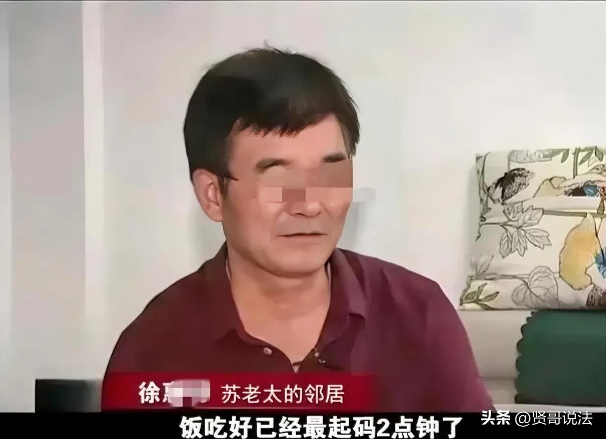 “这就是好人的‘下场’！”浙江宁波，一男子见同村六旬孤寡老人可怜，便将其接到自己