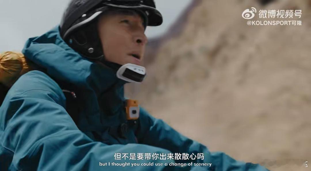 KOLONSPORT可隆胡长的树  当都市的喧嚣将人裹挟进无休止的选择焦虑——“
