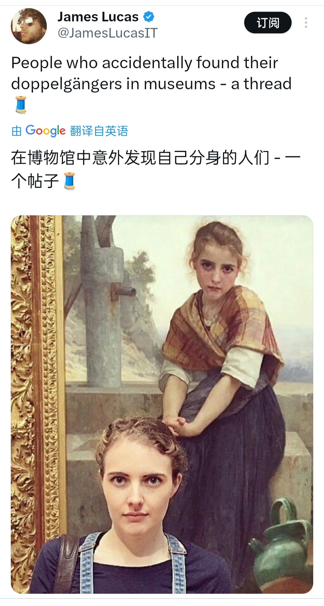 很喜欢这个系列#在博物馆意外发现自己的分身# ​​​