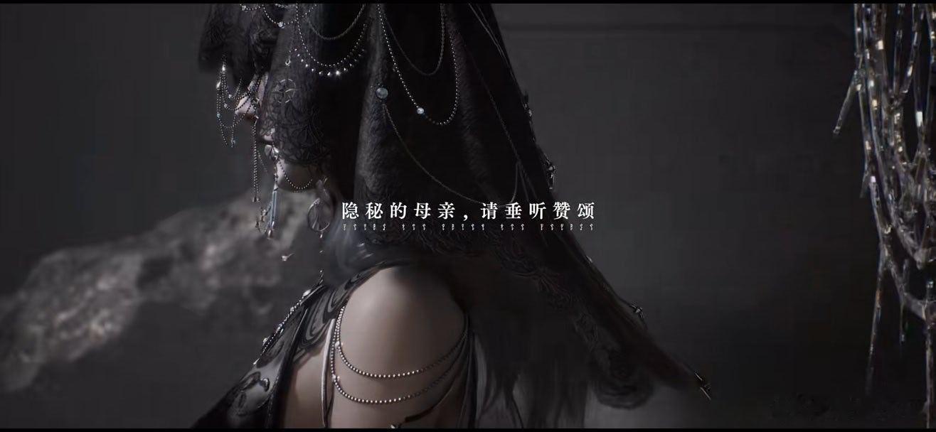 诡秘之主公测定档诡秘之主公测定档821  《诡秘之主》官方游戏公测定档于2026