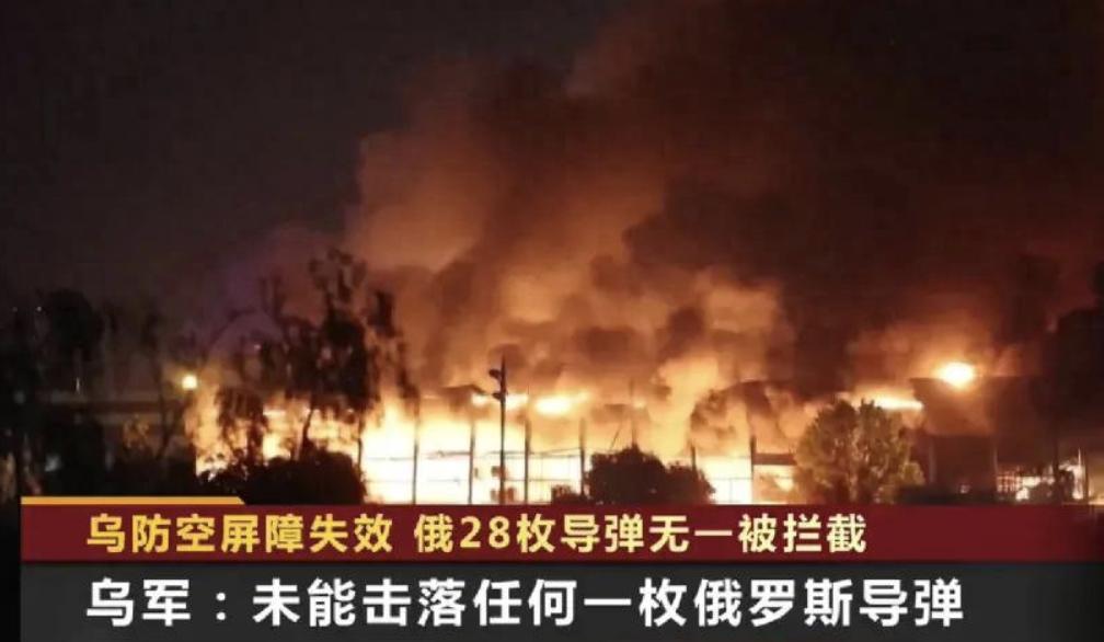 不用无人机改用导弹了！俄军空袭乌克兰逻辑已经彻底变了。

最近一个月俄乌战场出了