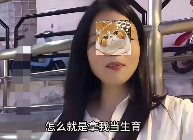 37岁相亲被问“还能生孩子吗”？

    这不是现实，是对婚姻的最大误解！
 