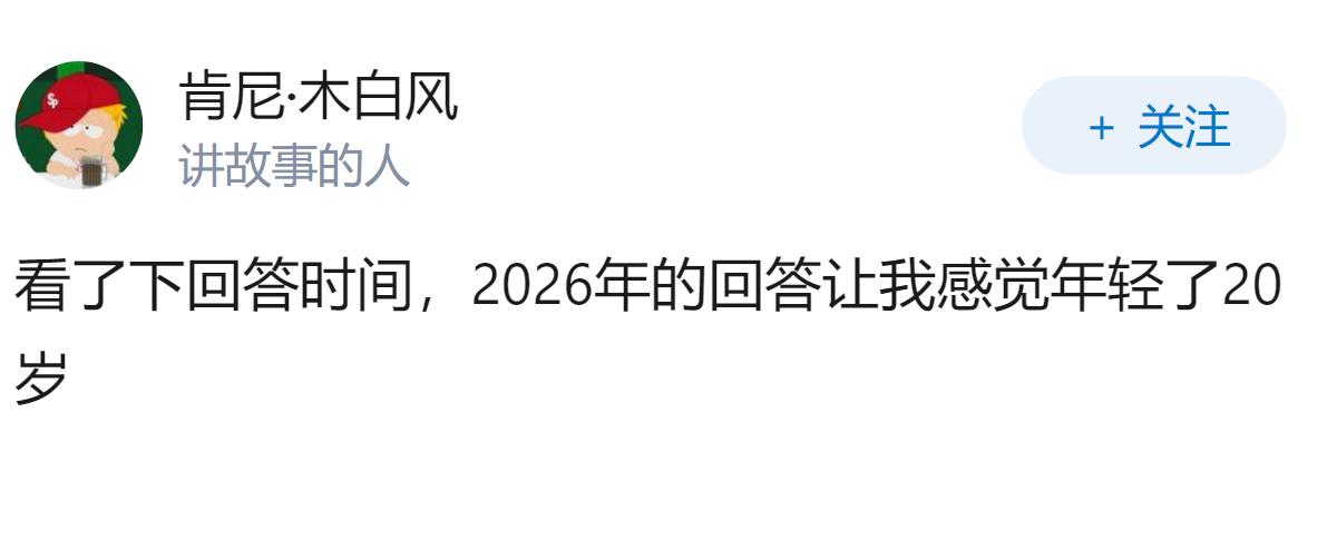 美国衰退都摆在脸上了，为什么还有人死活不肯承认？