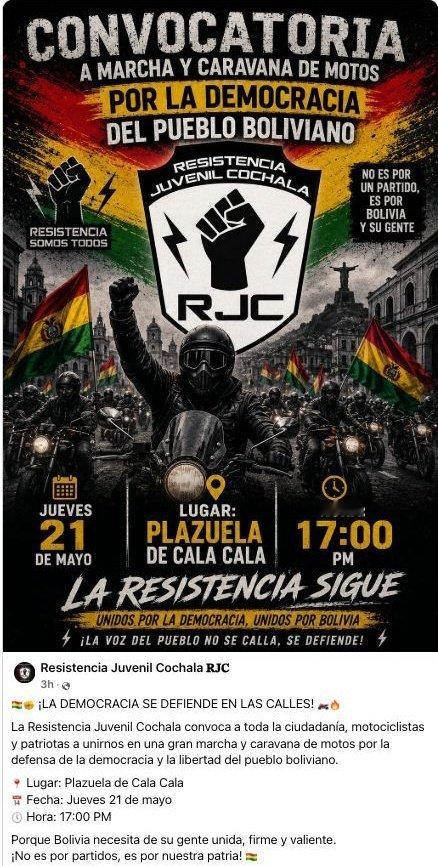 🇧🇴❗玻利维亚极右翼摩托车黑帮计划于周四协助帕斯当局冲击并迫害抗议力量和社会