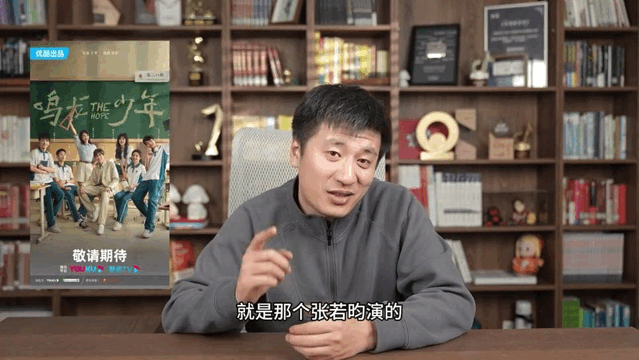 #人民网评鸣龙少年# 人民网评价鸣龙少年也是给予了很高的评价，并且提到了鸣龙少年