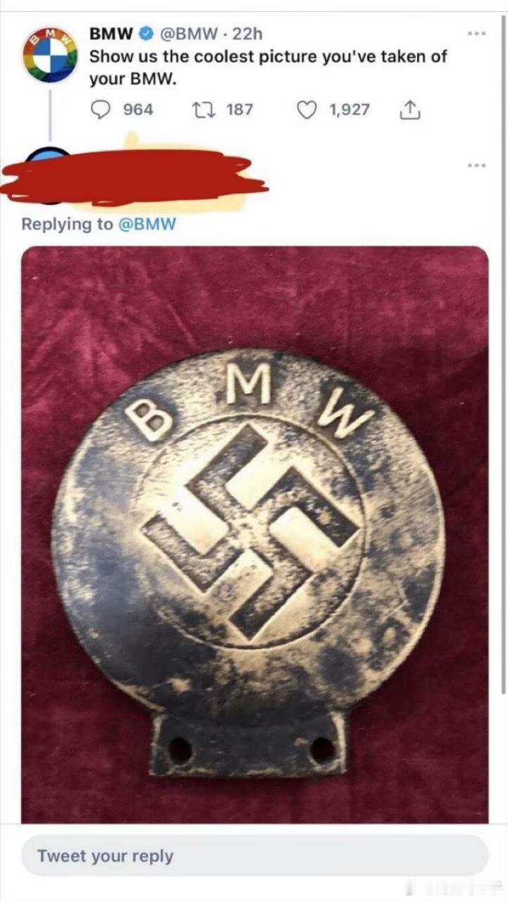艹 