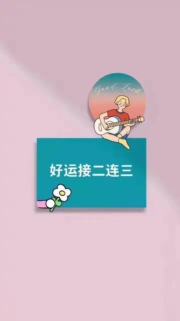 3万亿成交量炸场A股，牛市真的来了？
 
最近A股市场简直杀疯了！3万亿的成交量