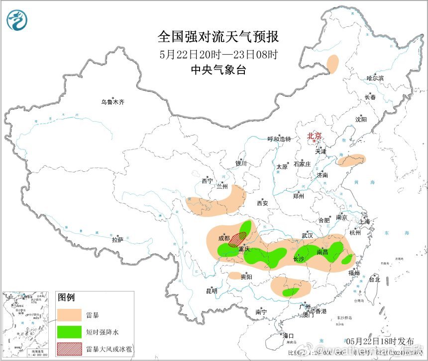 【强对流】从今天下午云图看，蒙古东部有个冷涡在盘旋。冷涡南侧甩出的冷空气，在内蒙