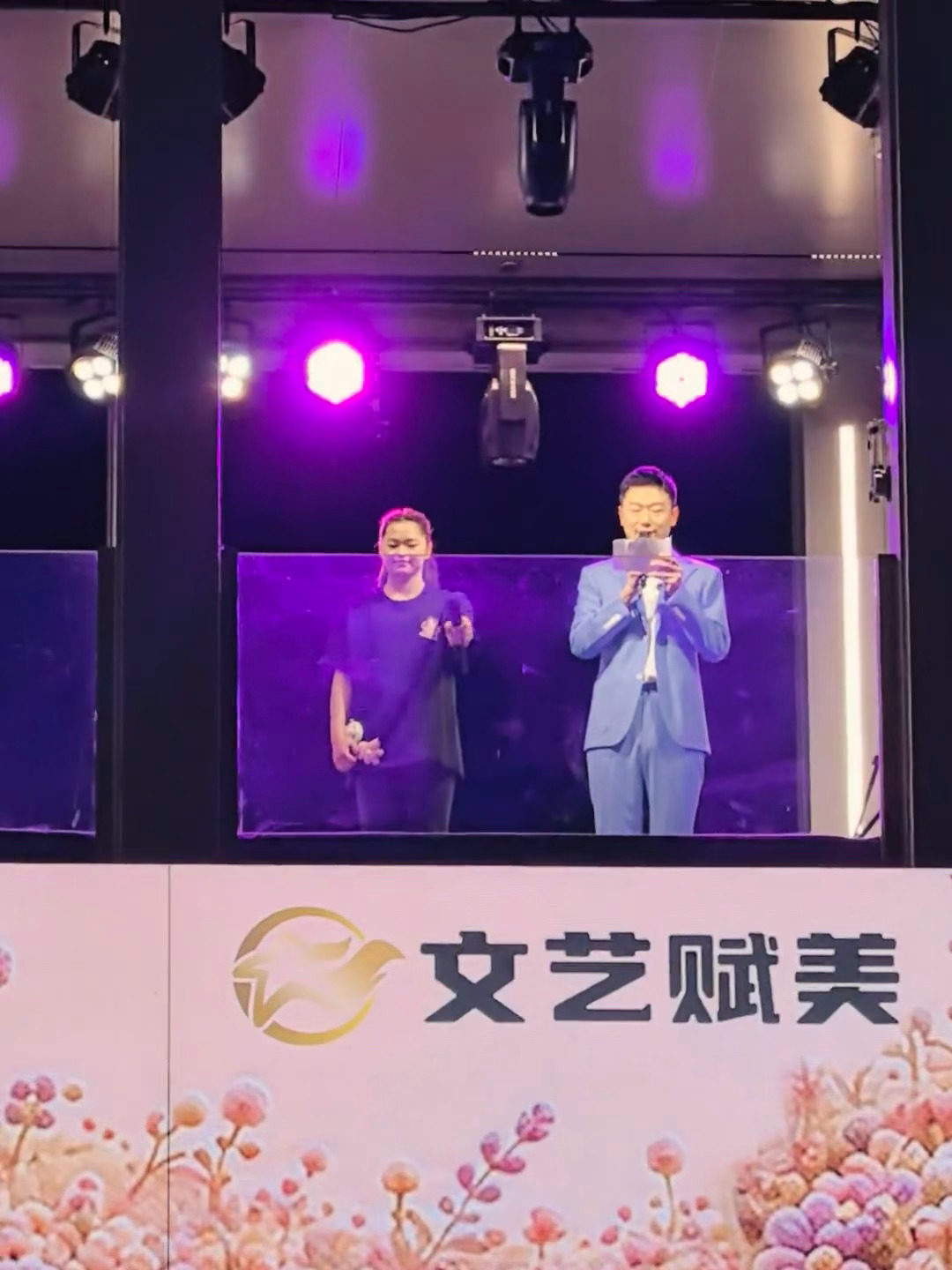 在西湖边偶遇全红婵 