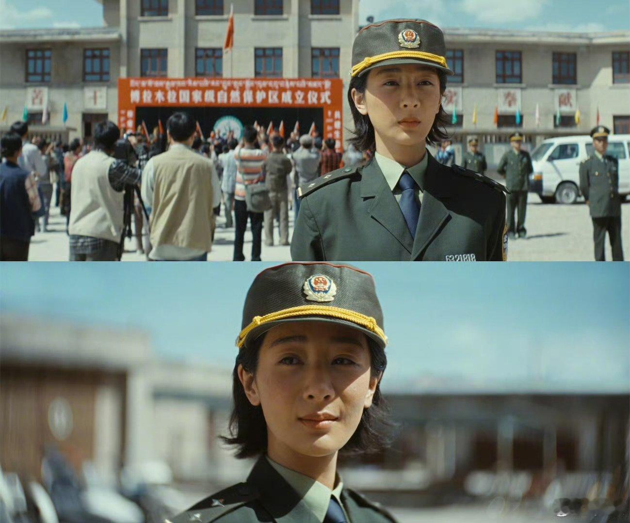 杨紫博拉木拉愿你从此欣欣向荣 杨紫等待故人的讯息 杨紫等待故人的讯息 