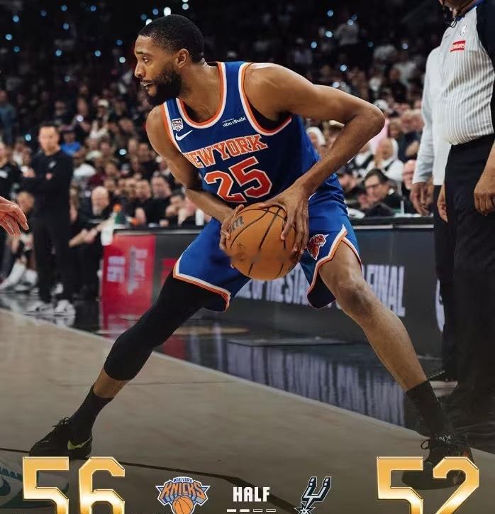 北京时间6月6日，NBA总决赛继续进行，上半场比赛结束，马刺队52-56落后尼克