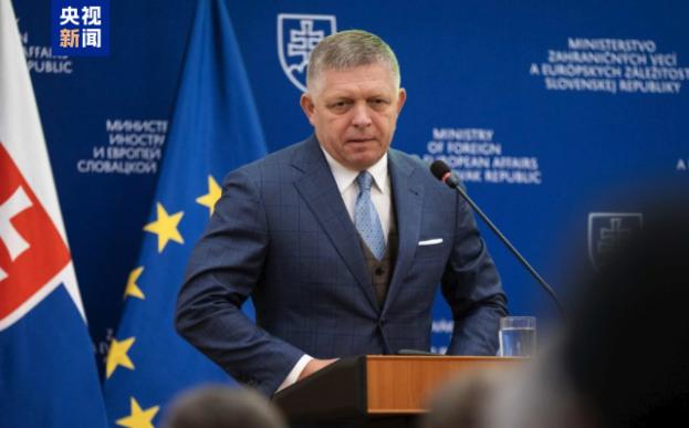 国际政坛又出大动静了，1月7日斯洛伐克总理菲佐直接放出重磅表态，今后绝不会再参与